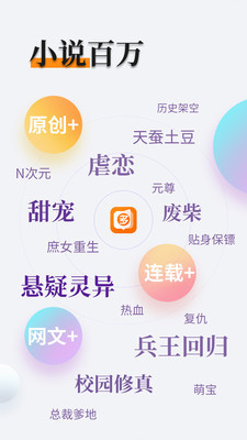 ag视讯手机版app